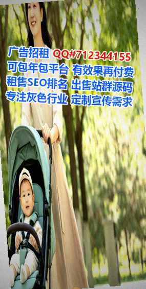 渭滨IVF园林事务所